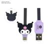 Gourmandies Sanrio Characters Kuromi USB Mascot Cable Type-C (SANG-486KU)