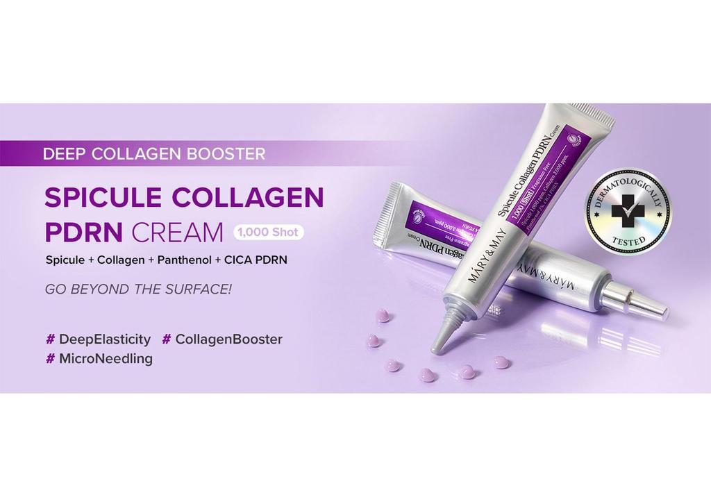 Microneedle Collagen PDRN Face Cream 15g - Enhances Skin Elasticity & Reduces Wrinkles
