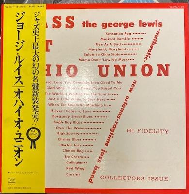 LP Record GEORGE LEWIS - Jass At Ohio Union VC70278 DAN Japan Obi Jazz Used
