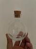 Round Ball Stopper Drift Bottle - 250ml, 200ml, 120ml - Ideal for Wishes, Beverages, Crafts