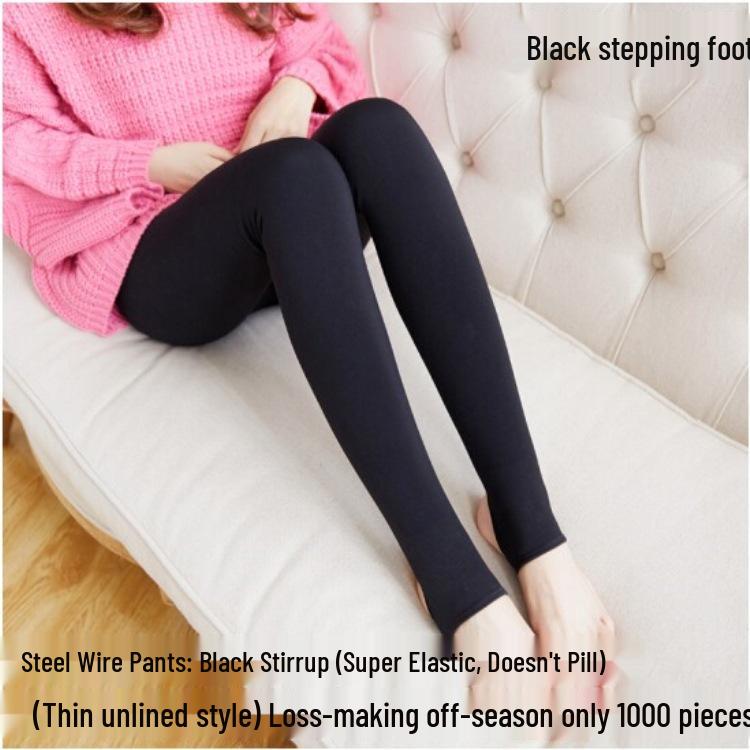 Women's Korean-Style Fleece-Lined Autumn/Winter Leggings - Thick, Versatile Nine-Point Pants