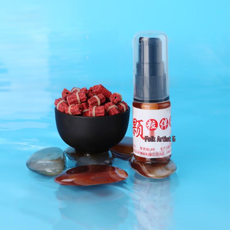 Folk Artist Red Worm Fishing Bait Pellets