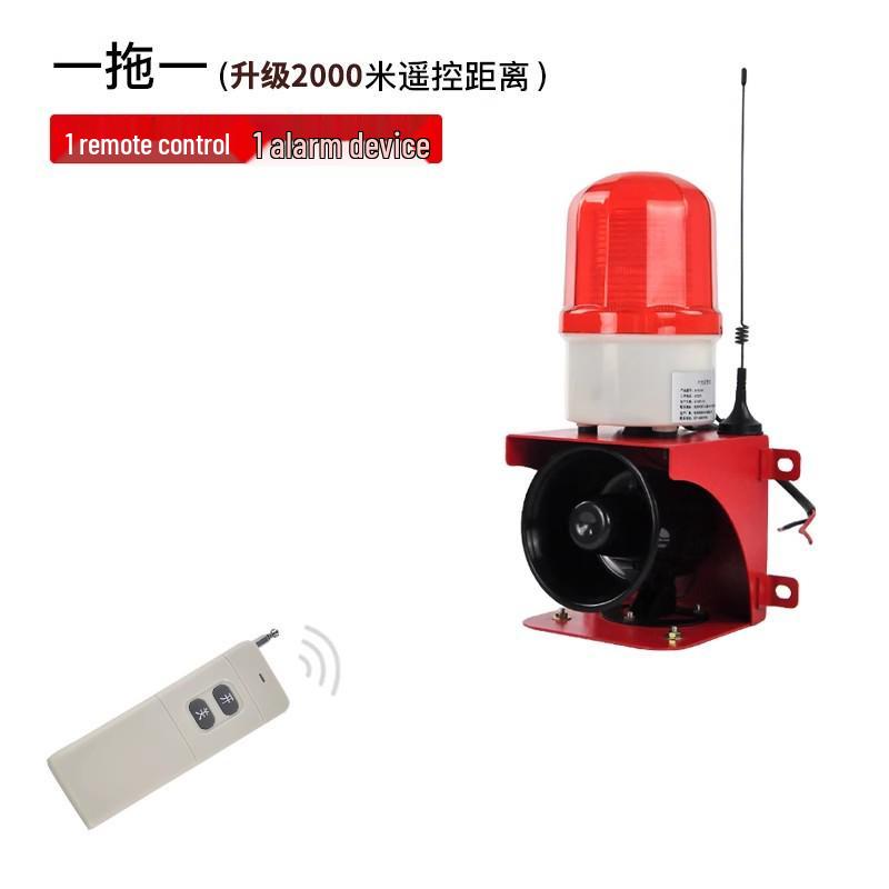 Infrared Remote Sound & Light Alarm, Wireless Voice Alert TGSG-110Y