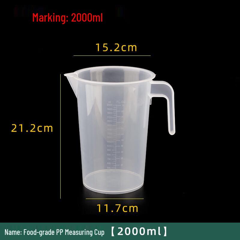 MDNG Thickened PP Plastic Measuring Cup