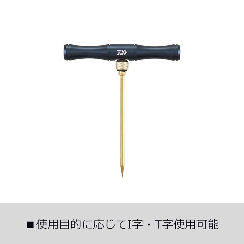 Daiwa Fish Tightening Katsujime Stick 230 Deep Blue