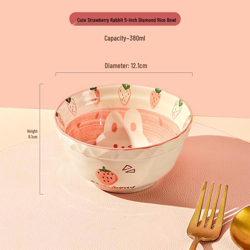 

ZISIZ Милые керамические пиалы для риса