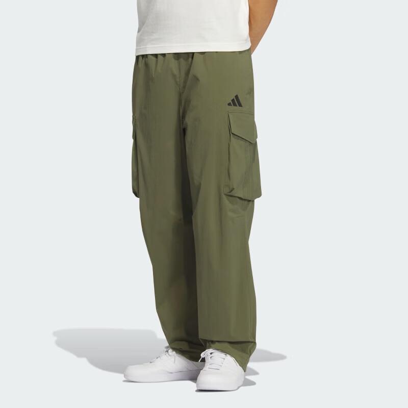 

Adidas Мужские плетеные брюки MH WOVEN PANT2 KF2483 A/XL