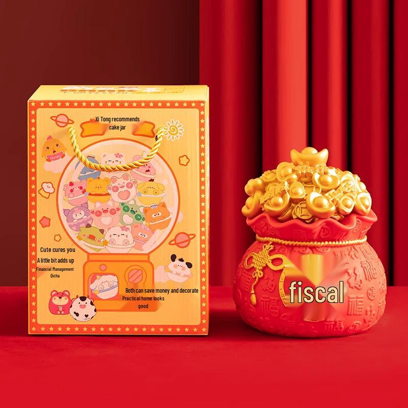 Lucky Bag Piggy Bank 2025: Large Capacity Savings Ornament for Boys and Girls