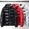 Men 's Jackets Short Winter Hooded Women Thickened Warm-Keeping Cold-Proof Long Sleeve Cardigan Jacket Glossy Down