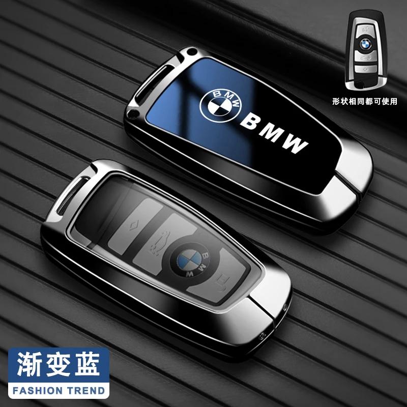 Hot 2025 Alloy Car Key Case Cover Keyless Bag For BMW 1 3 5 7 Series X1 X3 X4 X5 X6 F10 F20 F30 F25 F31 M3 F34 F11 F15 F16 Acces