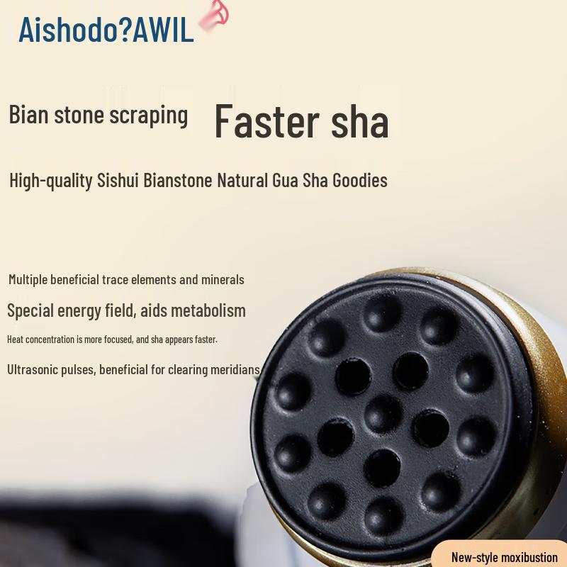 Ai Xiu Tang Smart Bianstone Moxibustion Massager AI-MS1 Gift Set