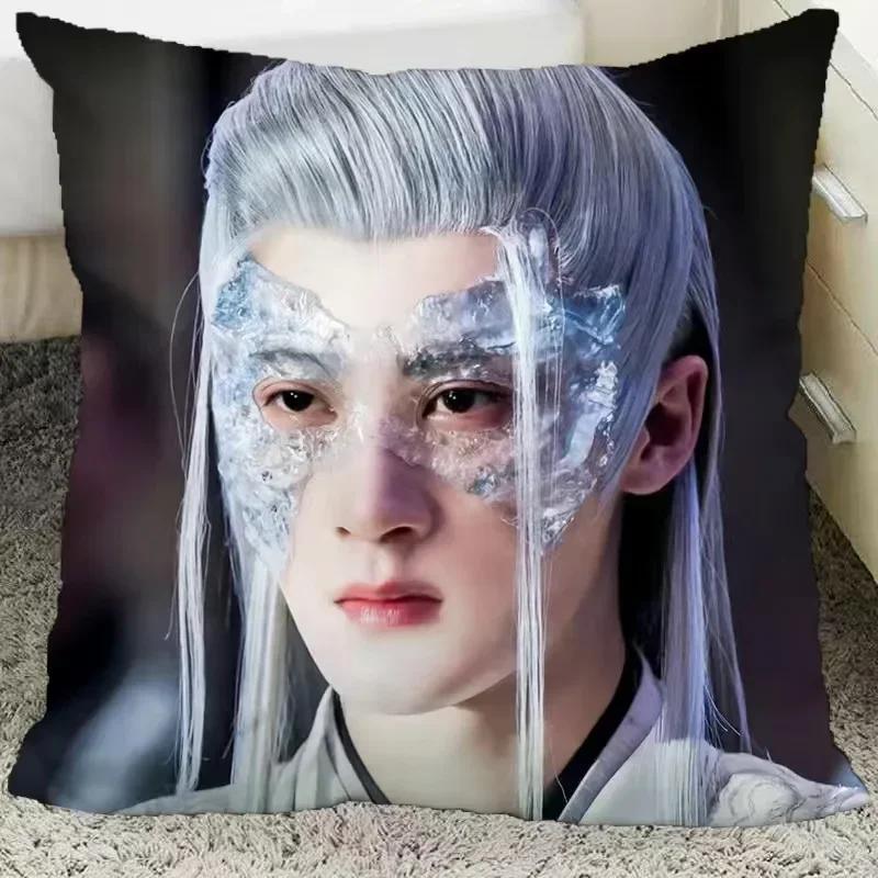 

Плакат Tan Jianci с двухсторонним принтом, наволочка для подушки TV Lost You Forever Xiang Liu Fang Fengbei Photos Home Car Decor, наволочка для подушки 45x45cm