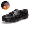 Fashion Genuine Leather Mens Casual Shoes Slip On Dress Loafers Men Large Size Driving Shoes Crocodile Pattern Business Formal Mocassins