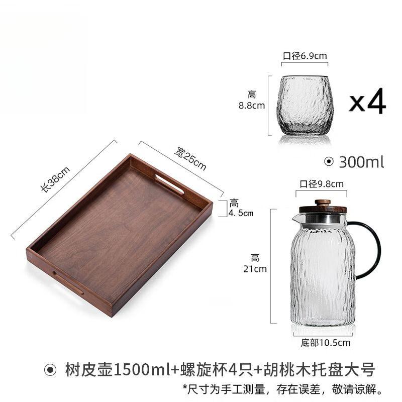 Qianyu Japanese Style Thickened Glass Pitcher