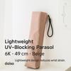 Daiso Легкий зонт от солнца и дождя с защитой от УФ-лучей