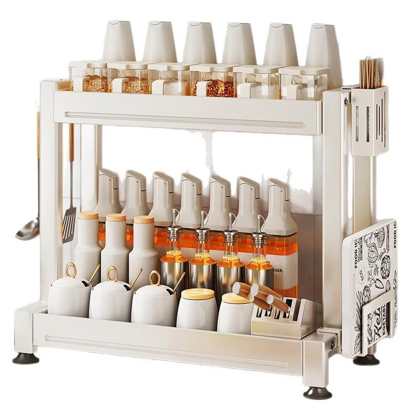 Multi-functional Kitchen Seasoning Rack