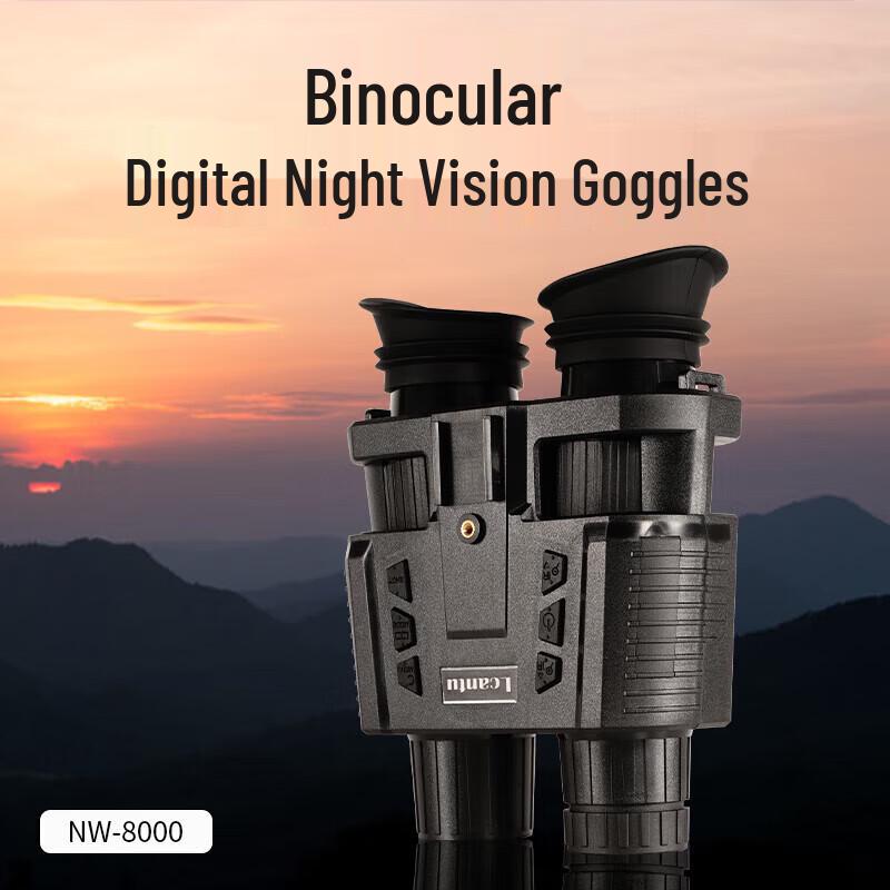 

LCANTU NW-8000 Head-Mounted Digital Night Vision Binoculars