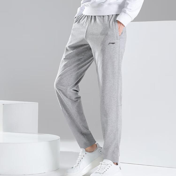 Li Ning Plain Breathable Straight Leg Sports Pants Men Bottoms Gray AKLT441-1