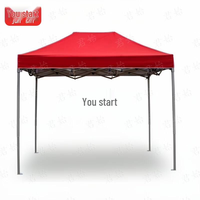 Outdoor Event Canopy Tent