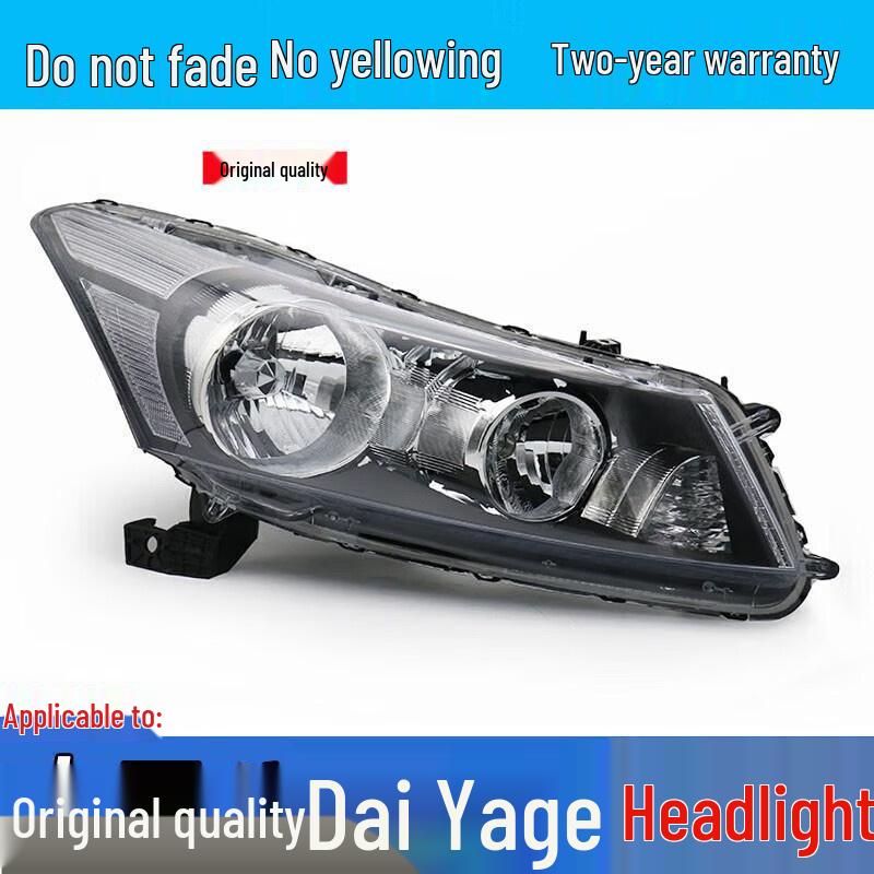 Honda Accord 8th Gen (08-13) Front Headlight Assembly & Cover. Main Driver Headlight - Basic - Halogen