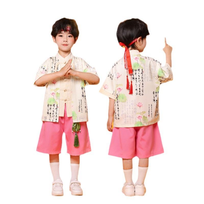 Children'S Performance Clothes Kindergarten Chinese Style Dance Chorus Performance Clothes Girls Lotus Shirt Hanfu Suit