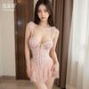 Sex Underwear Pajamas Spring Fog Song Pure Lace Floral Suspender Pajamas Women with Chest Pads Gather and Look Thin