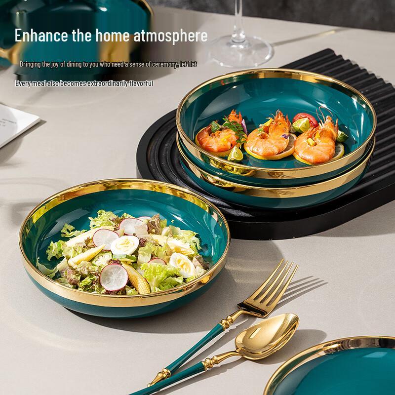 Assiette à dîner en céramique style nordique avec bordure dorée