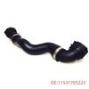 BMW Radiator Coolant Hose 11531705223