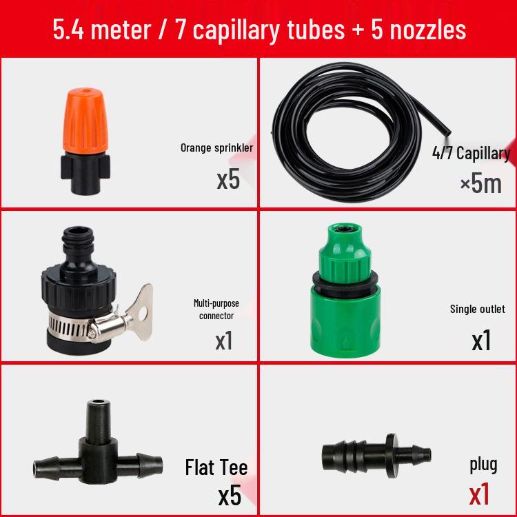 

Распылительная форсунка для охлаждения, удаления пыли и полива в садах и теплицах