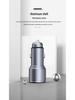 Huawei QC3.0 36W Dual Port Aluminum Car Charger