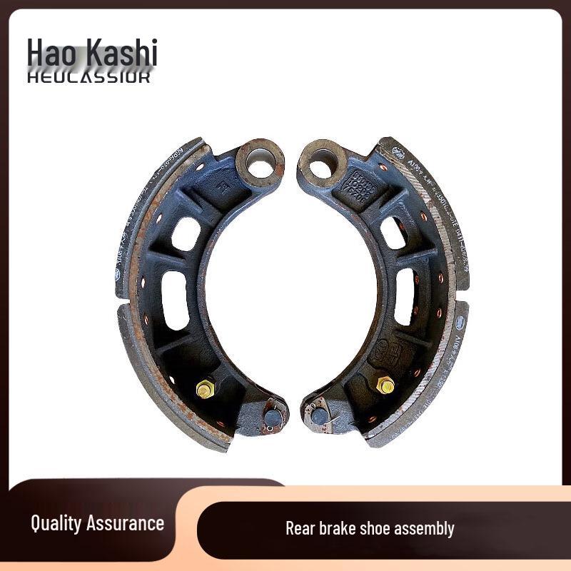 HEUCASSIOR Rear Brake Shoe Assembly for FAW Jiefang