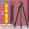 Aluminum Alloy Infrared Laser Level Tripod with Lifting Rod