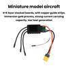 1-8S AM11 ESC 111A Brushless ESC 1.1V/7.1V 1A BEC for  FPV Drone RC Airplane Fixed-Wing Boat Car Motor Crawler Vehicle Model