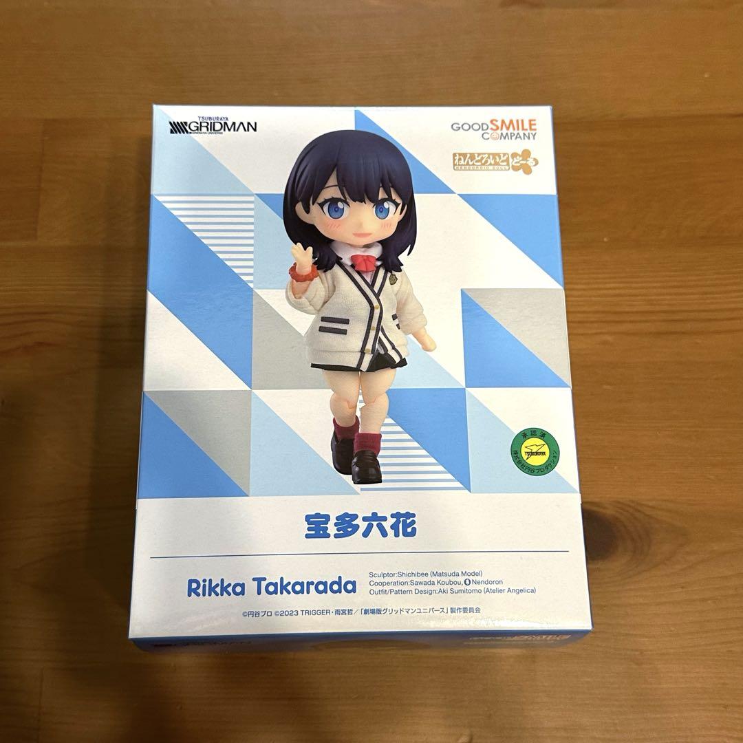 

[USED] Nendoroid Doll Takarada Rikka