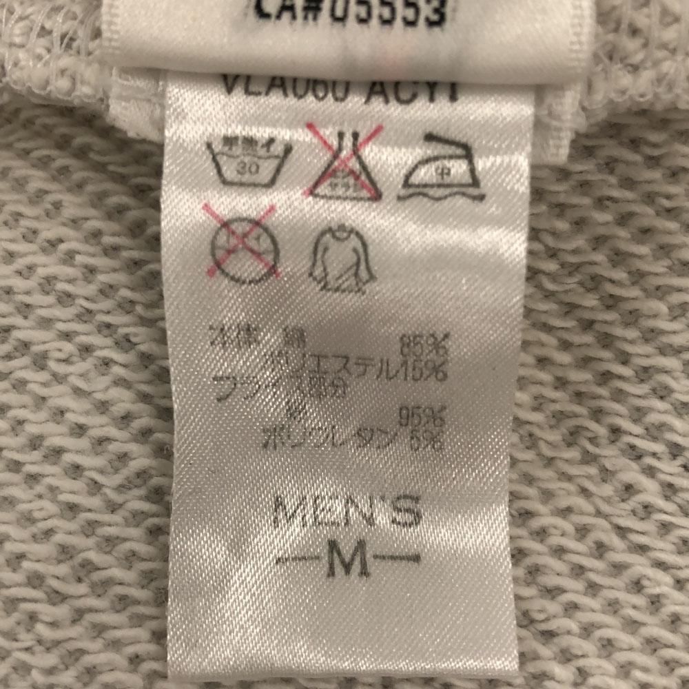 NIKE 90s White tag Logo print Long sleeve Sweatshirts Men's Used