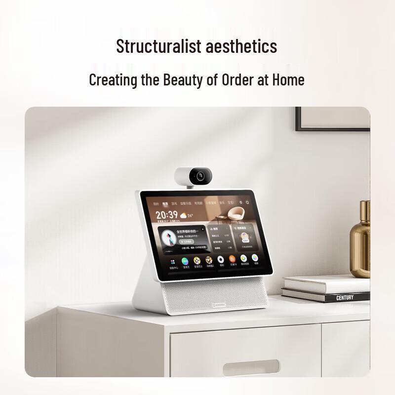 Xiaodu Smart Screen X10 Ultra AI Speaker (CN Version)