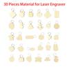 30 Wooden Keychains for Laser Engraving