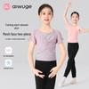 Ai Wu Ge Girls' Short Sleeve Dance Top