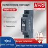 DIN Rail Power Supply HDR-15: 24V, 0.63A Input AC220V to DC5V/12V, 1.25A Module