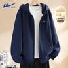 Men's Fleece-Lined Hooded Zip-Up Sweatshirt