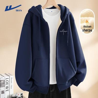 Men's Fleece-Lined Hooded Zip-Up Sweatshirt