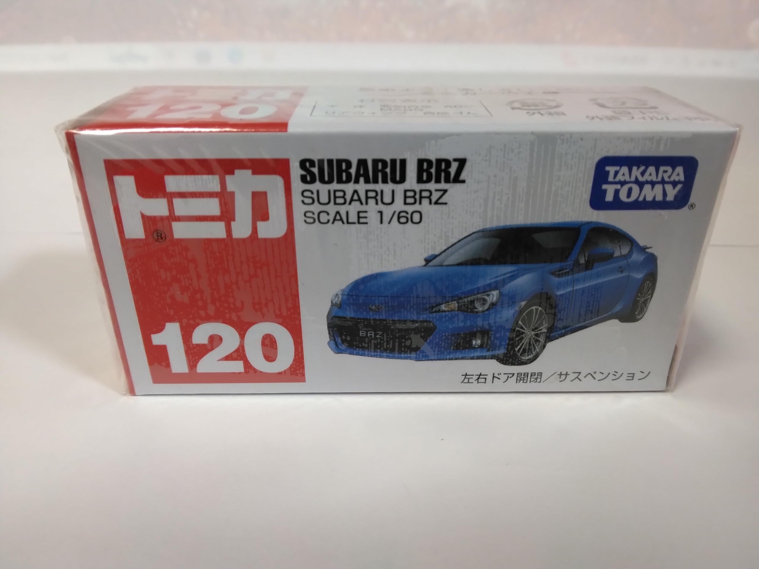

Tomica 120 Subaru BRZ No. синий