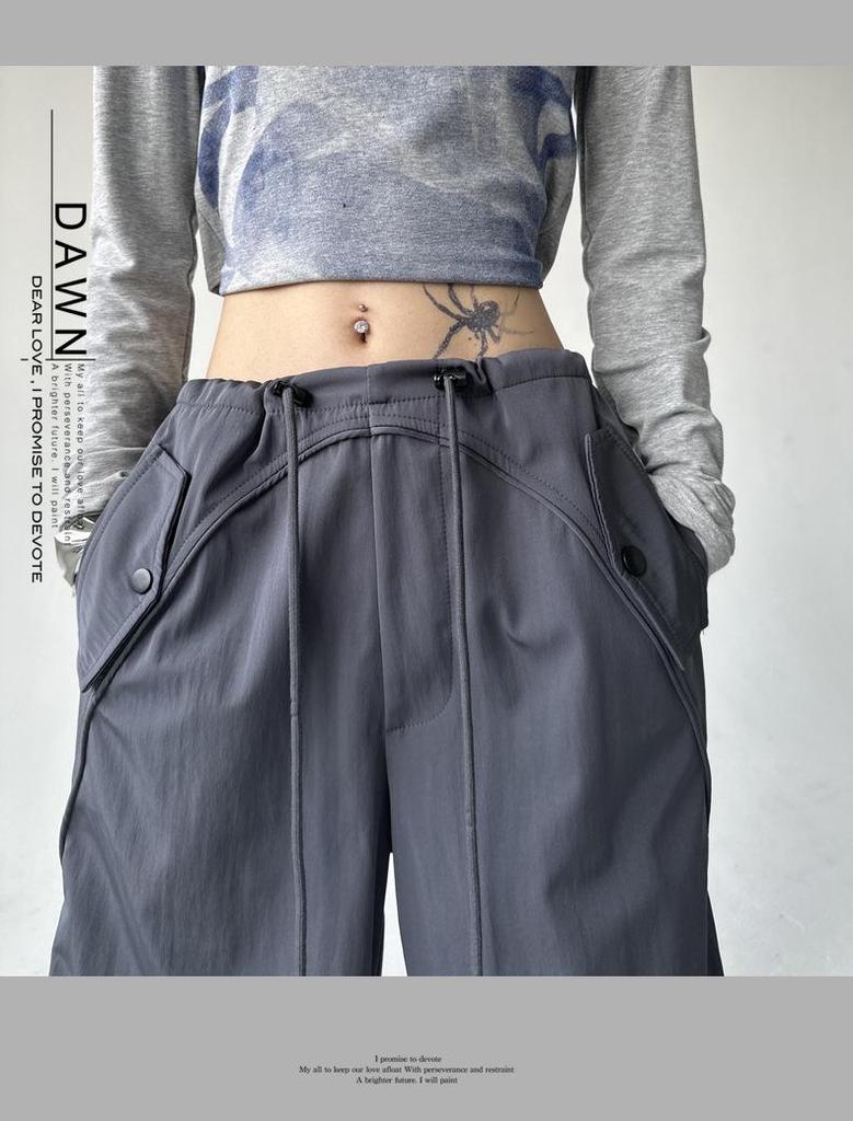 Spring & Autumn Women's Wide-Leg Pants: Elegant, Loose, Floor-Length Sports Trousers in American Style.