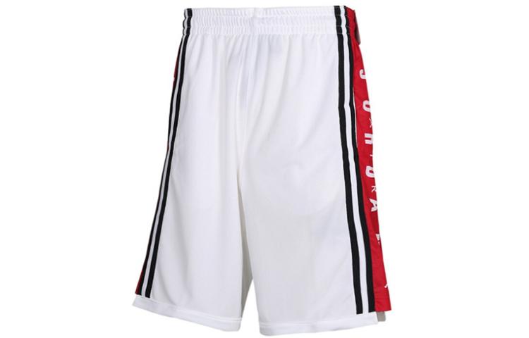 Jordan Basketbalbroek Heren Wit BQ8393-100 XXXL