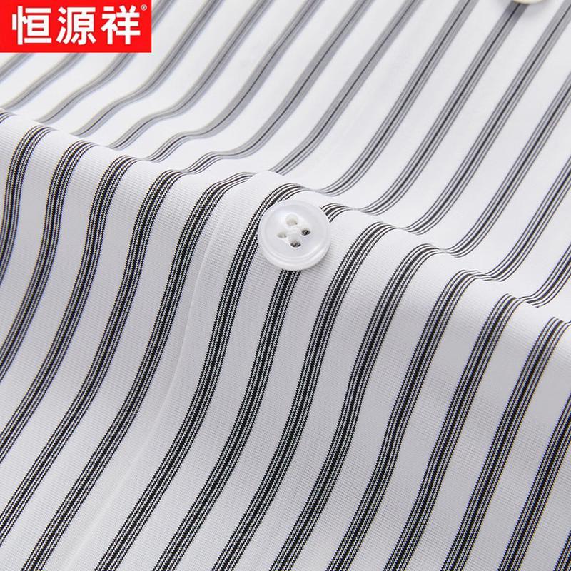 Hengyuanxiang Men's Summer Striped Color Block Business Casual Short Sleeve Shirt