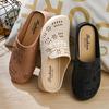 Women's New Slip-on Shoes, Fashionable Hollow-out Floral Design, Soft and Comfortable Sole, Low-heel Casual Slip-ons, Lightweight Wedge Heel