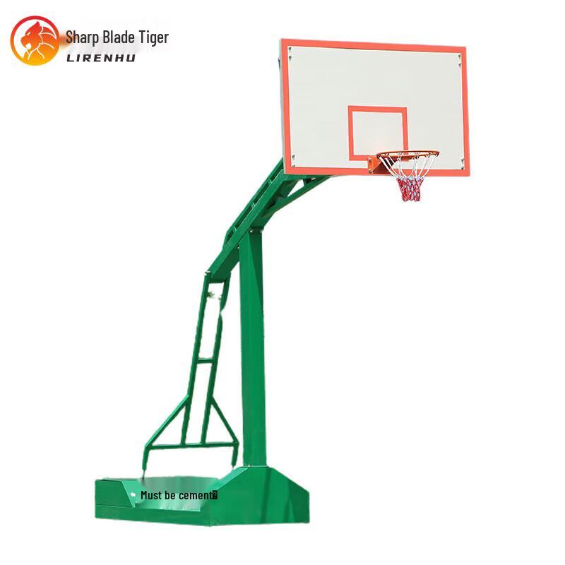 Blade Tiger A2 Portable Basketball Hoop