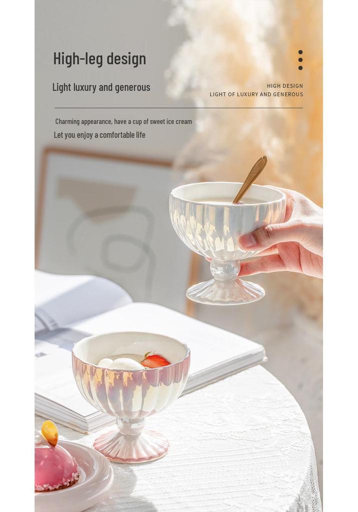 Nordic Pearl Tall Stem Ice Cream Cup - Exquisite Ceramic Dessert Bowl