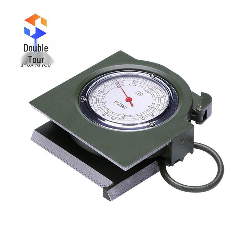 Type 97 High-Precision Orienteering Compass