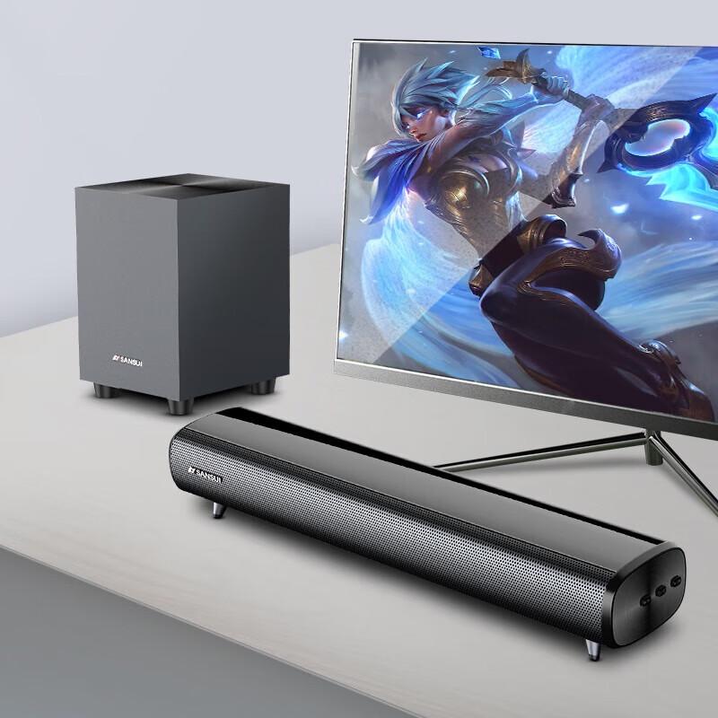 Shanshui DV-91S TV Soundbar Home KTV & Gaming Audio System